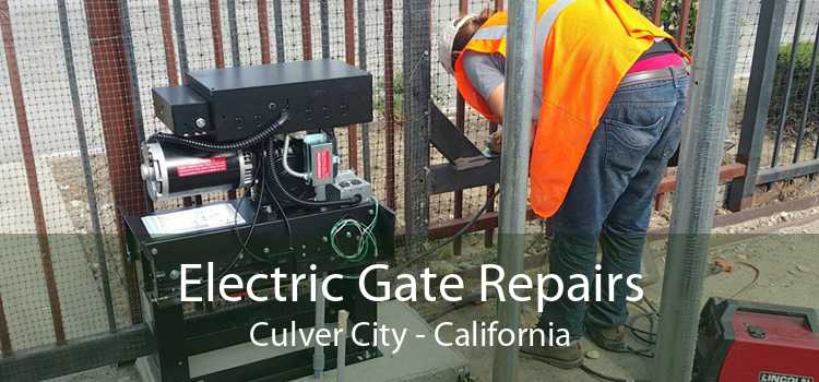 Electric Gate Repairs Culver City - California